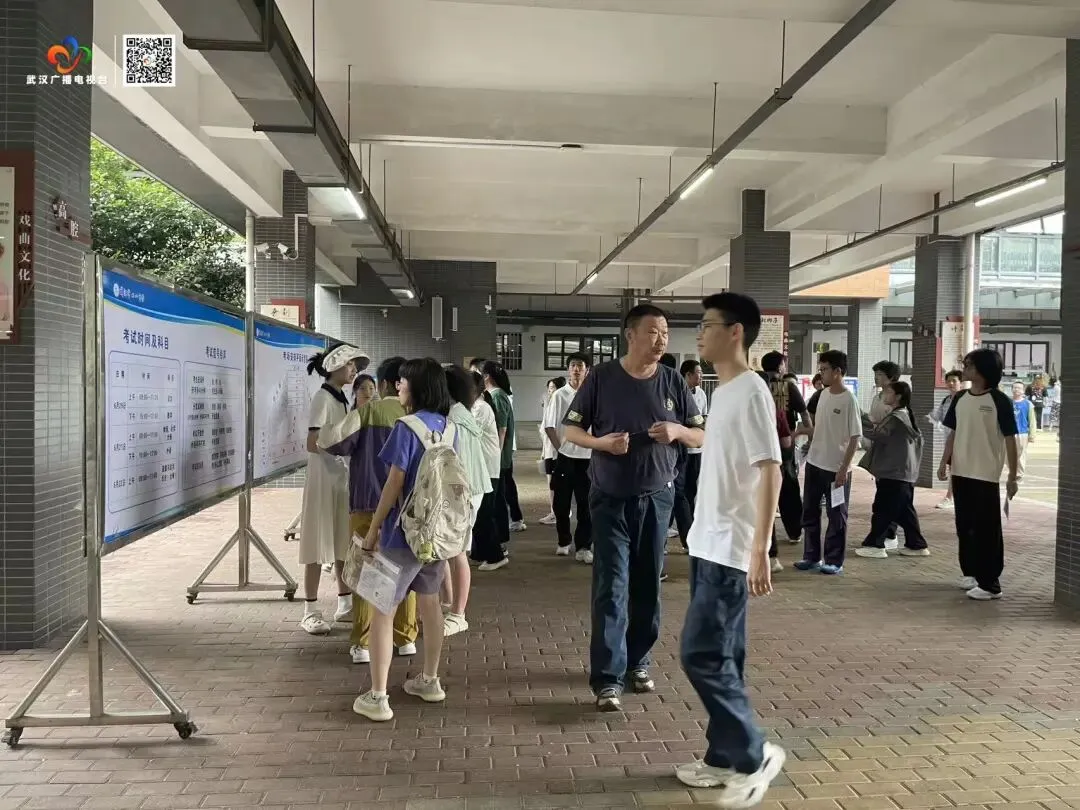 武汉中考明天启幕 !10.6万考生提前看考场-第3张图片-四季读书网 武汉中考明天启幕 !10.6万考生提前看考场-第3张图片-四季读书网