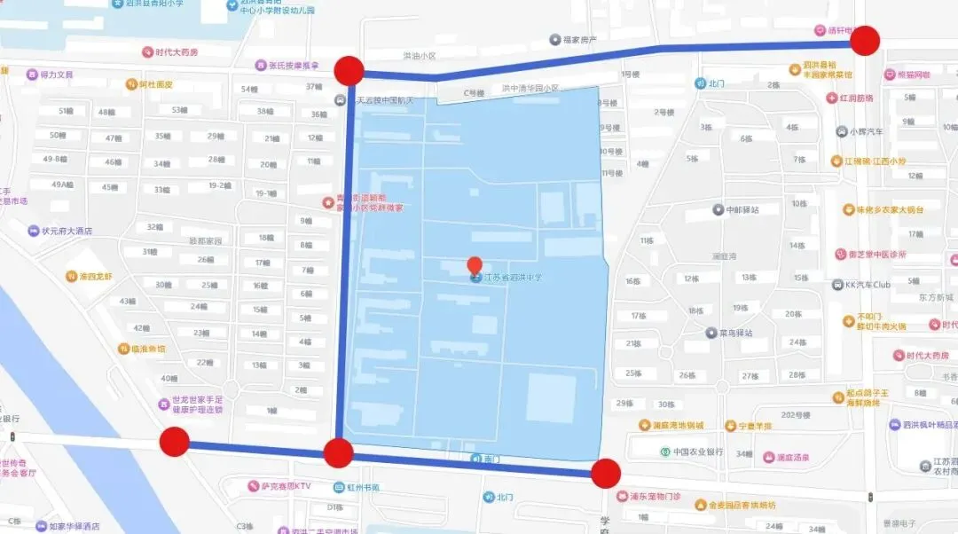 中考期间,这些道路临时交通管制→-第29张图片-四季读书网