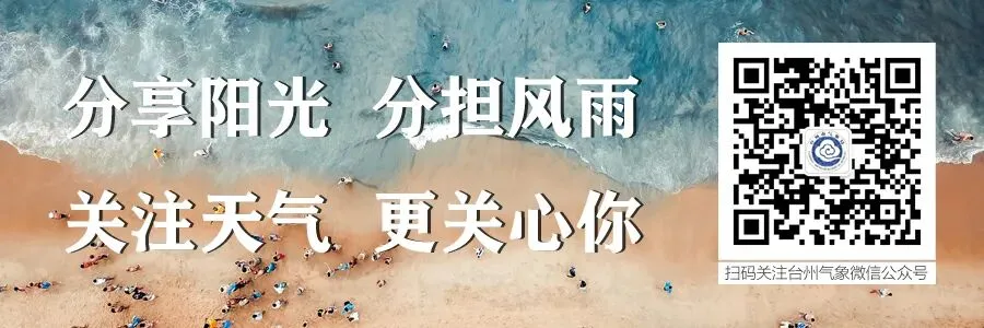 端午遇中考,雨水凑热闹-第12张图片-四季读书网 端午遇中考,雨水凑热闹-第12张图片-四季读书网