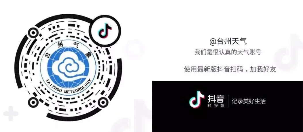 端午遇中考,雨水凑热闹-第14张图片-四季读书网 端午遇中考,雨水凑热闹-第14张图片-四季读书网