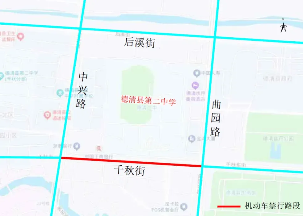 中考即将开考!快来关注考点交管措施清单!-第28张图片-四季读书网 中考即将开考!快来关注考点交管措施清单!-第28张图片-四季读书网