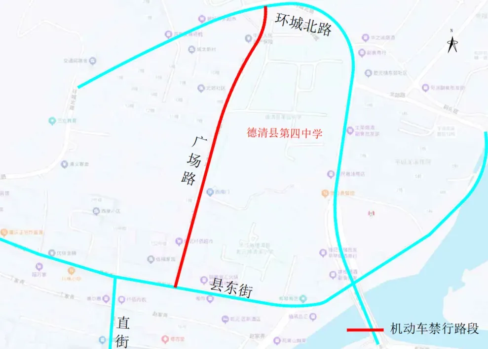 中考即将开考!快来关注考点交管措施清单!-第30张图片-四季读书网 中考即将开考!快来关注考点交管措施清单!-第30张图片-四季读书网