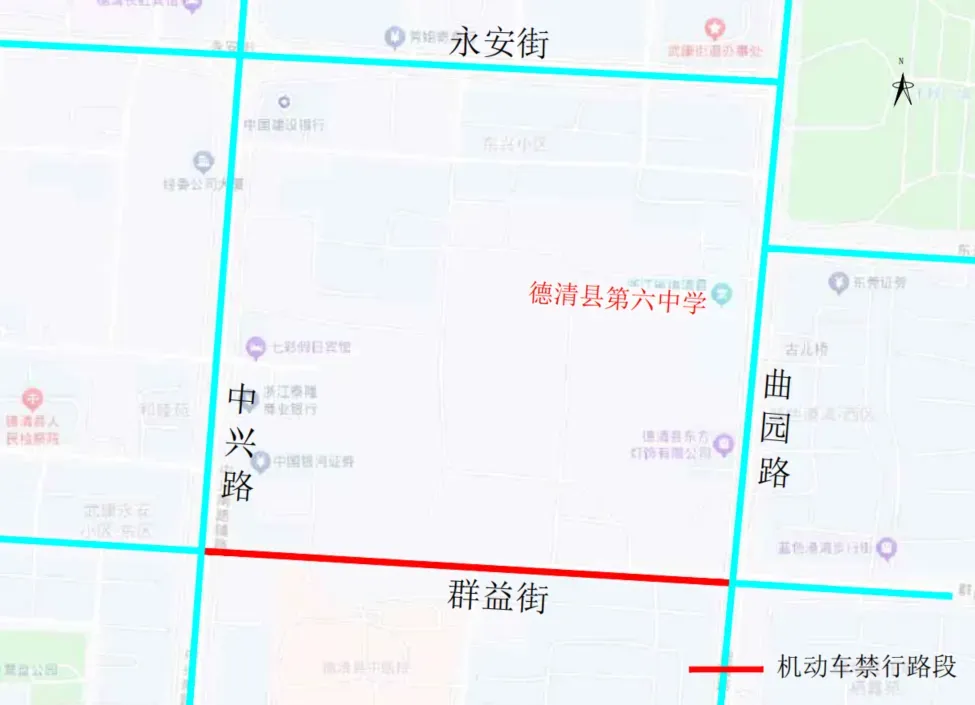 中考即将开考!快来关注考点交管措施清单!-第31张图片-四季读书网 中考即将开考!快来关注考点交管措施清单!-第31张图片-四季读书网