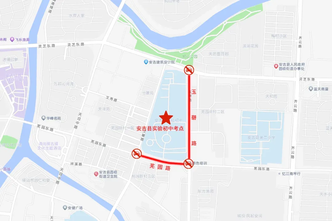 中考即将开考!快来关注考点交管措施清单!-第40张图片-四季读书网 中考即将开考!快来关注考点交管措施清单!-第40张图片-四季读书网