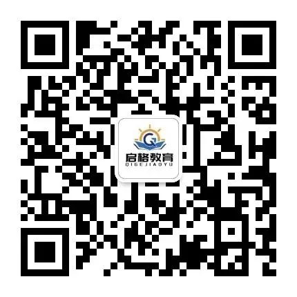 中考第三天恰逢端午,转给中考生:带着粽子的祝福,完美收官!-第10张图片-四季读书网 中考第三天恰逢端午,转给中考生:带着粽子的祝福,完美收官!-第10张图片-四季读书网