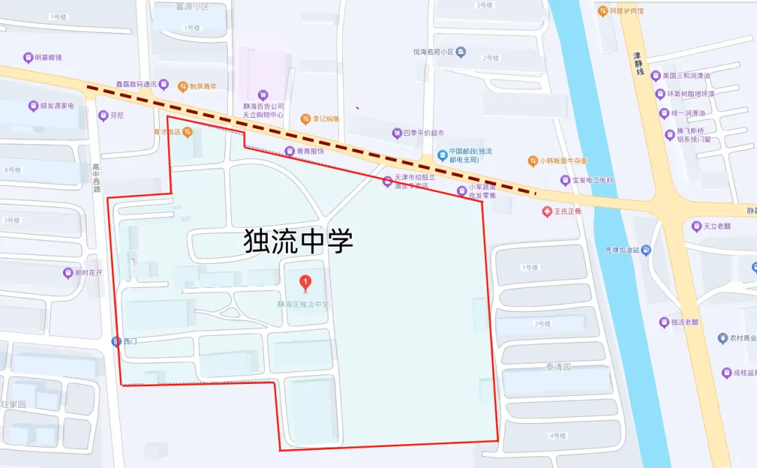 中考期间 部分考点周边交通管制→-第15张图片-四季读书网 中考期间 部分考点周边交通管制→-第15张图片-四季读书网