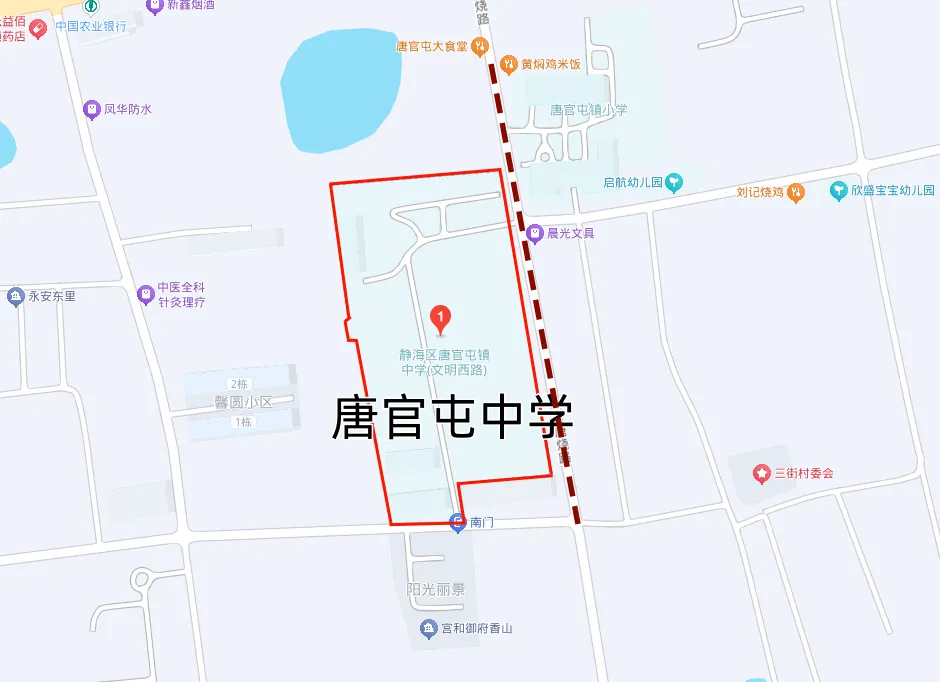 中考期间 部分考点周边交通管制→-第16张图片-四季读书网 中考期间 部分考点周边交通管制→-第16张图片-四季读书网