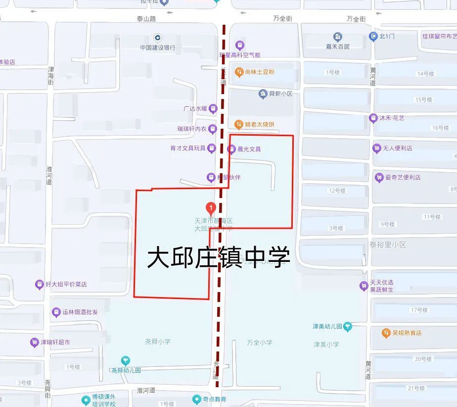 中考期间 部分考点周边交通管制→-第18张图片-四季读书网 中考期间 部分考点周边交通管制→-第18张图片-四季读书网
