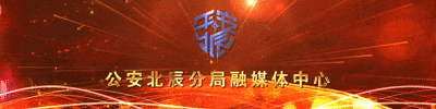 中考期间 部分考点周边交通管制→-第22张图片-四季读书网 中考期间 部分考点周边交通管制→-第22张图片-四季读书网