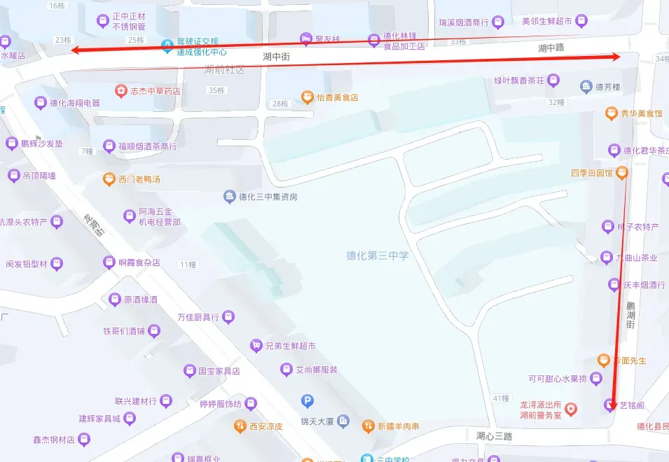 2026年中考期间,这些路段免费停车!-第2张图片-四季读书网 2026年中考期间,这些路段免费停车!-第2张图片-四季读书网