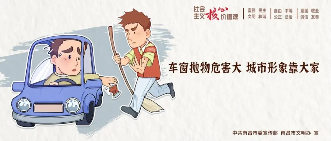 南昌市中考试题及答案公布!-第2张图片-四季读书网 南昌市中考试题及答案公布!-第2张图片-四季读书网