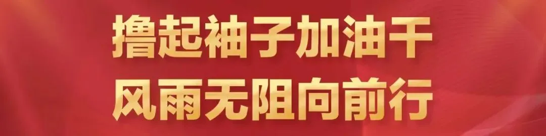 承德县:护航中考“食”刻坚守 筑牢考生舌尖安全屏障-第1张图片-四季读书网 承德县:护航中考“食”刻坚守 筑牢考生舌尖安全屏障-第1张图片-四季读书网