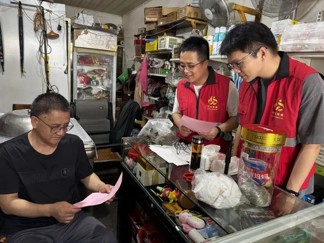 护航中考进行时!助力每一位中考学子宁海这样做-第17张图片-四季读书网
