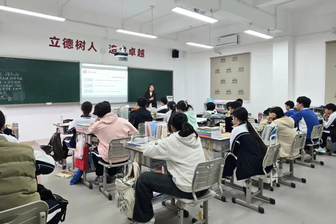 大朋友2026中考冲刺:全员状态在线-第4张图片-四季读书网