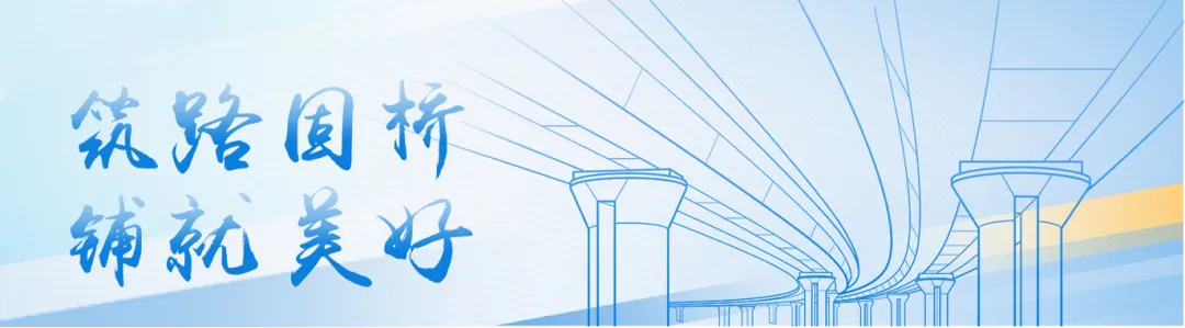 中考加油!以从容之姿 赴青春之约-第1张图片-四季读书网