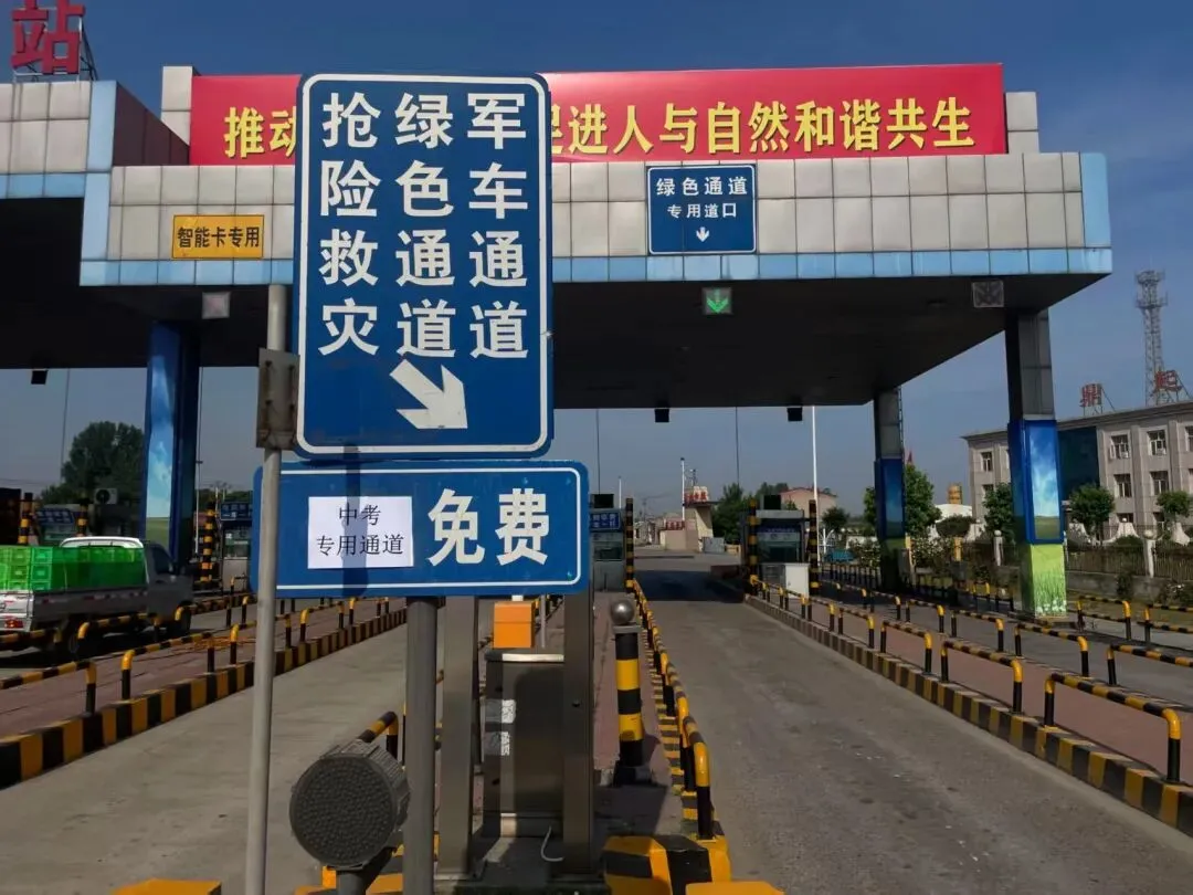 护航端午逐梦路!丰润交运全力守护中考学子平安出行-第9张图片-四季读书网 护航端午逐梦路!丰润交运全力守护中考学子平安出行-第9张图片-四季读书网