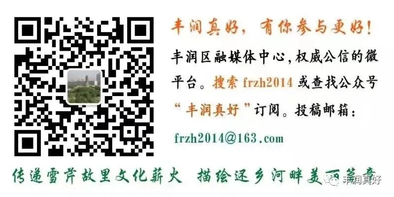 护航端午逐梦路!丰润交运全力守护中考学子平安出行-第11张图片-四季读书网 护航端午逐梦路!丰润交运全力守护中考学子平安出行-第11张图片-四季读书网