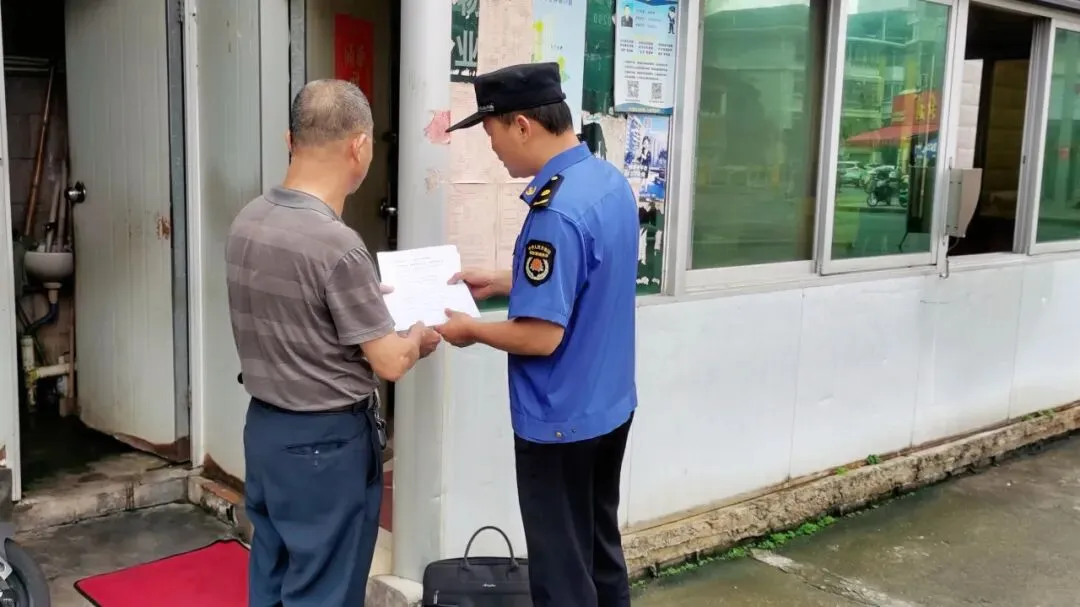 县城市管理和综合执法局:护航中考 “城”心相伴-第7张图片-四季读书网 县城市管理和综合执法局:护航中考 “城”心相伴-第7张图片-四季读书网