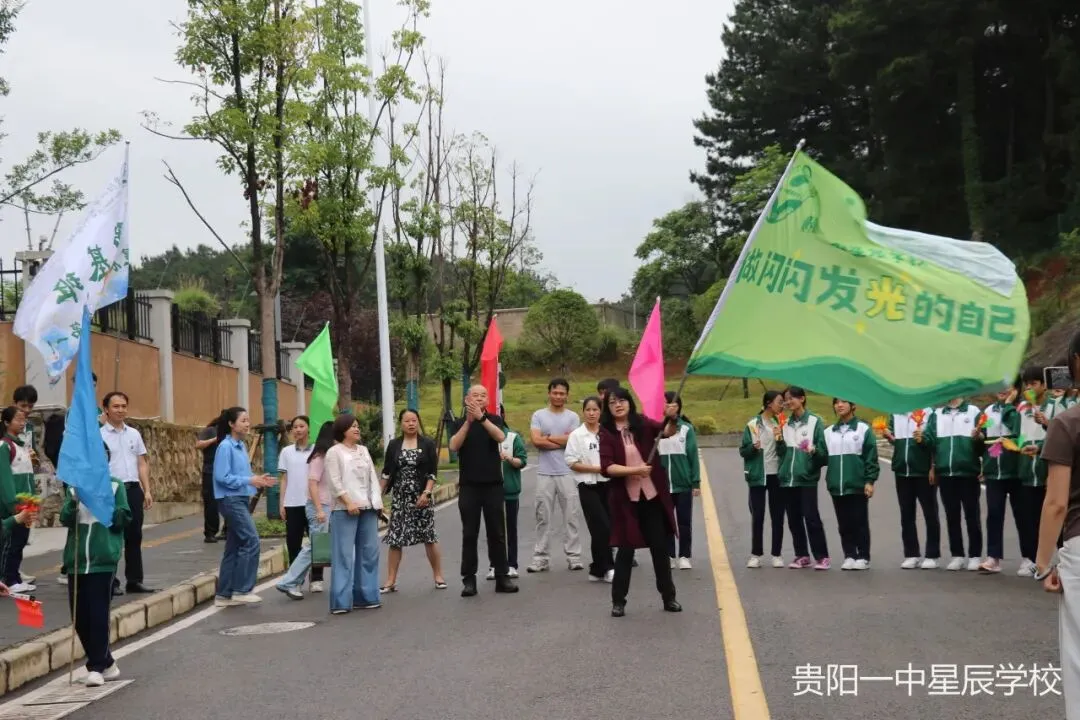【星辰中考加油】端午逐梦,一举高“粽”|我校举行2026届初三中考壮行仪式-第28张图片-四季读书网 【星辰中考加油】端午逐梦,一举高“粽”|我校举行2026届初三中考壮行仪式-第28张图片-四季读书网