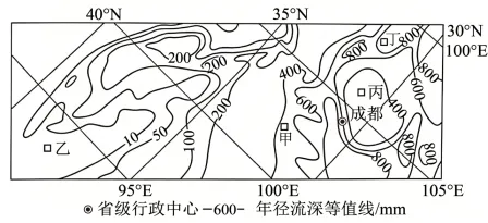 2026年高考黑吉辽蒙卷地理高考真题(参考版)-第2张图片-四季读书网 2026年高考黑吉辽蒙卷地理高考真题(参考版)-第2张图片-四季读书网