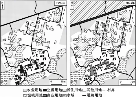 2026年高考黑吉辽蒙卷地理高考真题(参考版)-第5张图片-四季读书网 2026年高考黑吉辽蒙卷地理高考真题(参考版)-第5张图片-四季读书网