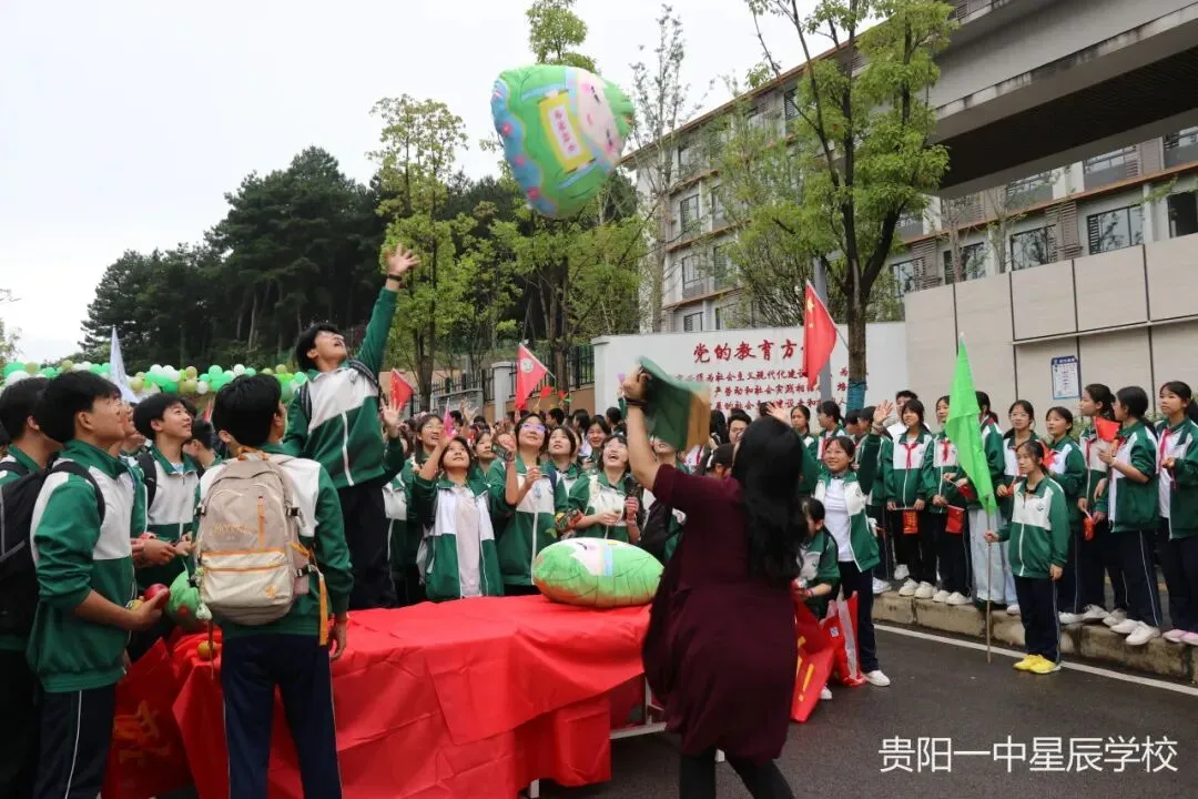 【星辰中考加油】端午逐梦,一举高“粽”|我校举行2026届初三中考壮行仪式-第50张图片-四季读书网 【星辰中考加油】端午逐梦,一举高“粽”|我校举行2026届初三中考壮行仪式-第50张图片-四季读书网