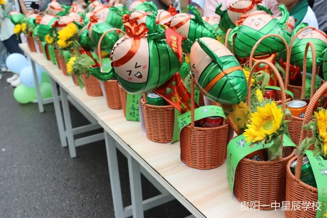 【星辰中考加油】端午逐梦,一举高“粽”|我校举行2026届初三中考壮行仪式-第54张图片-四季读书网 【星辰中考加油】端午逐梦,一举高“粽”|我校举行2026届初三中考壮行仪式-第54张图片-四季读书网