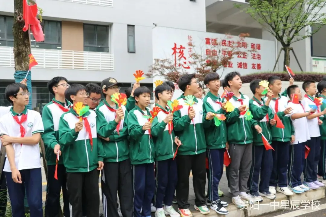 【星辰中考加油】端午逐梦,一举高“粽”|我校举行2026届初三中考壮行仪式-第58张图片-四季读书网 【星辰中考加油】端午逐梦,一举高“粽”|我校举行2026届初三中考壮行仪式-第58张图片-四季读书网