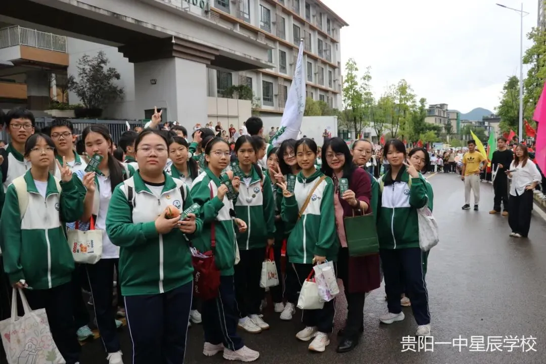 【星辰中考加油】端午逐梦,一举高“粽”|我校举行2026届初三中考壮行仪式-第59张图片-四季读书网 【星辰中考加油】端午逐梦,一举高“粽”|我校举行2026届初三中考壮行仪式-第59张图片-四季读书网