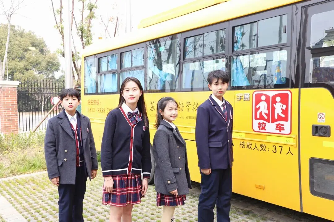 提前抢占高中名额!中考出分即可签约!最高三年全免再加奖学金!-第3张图片-四季读书网