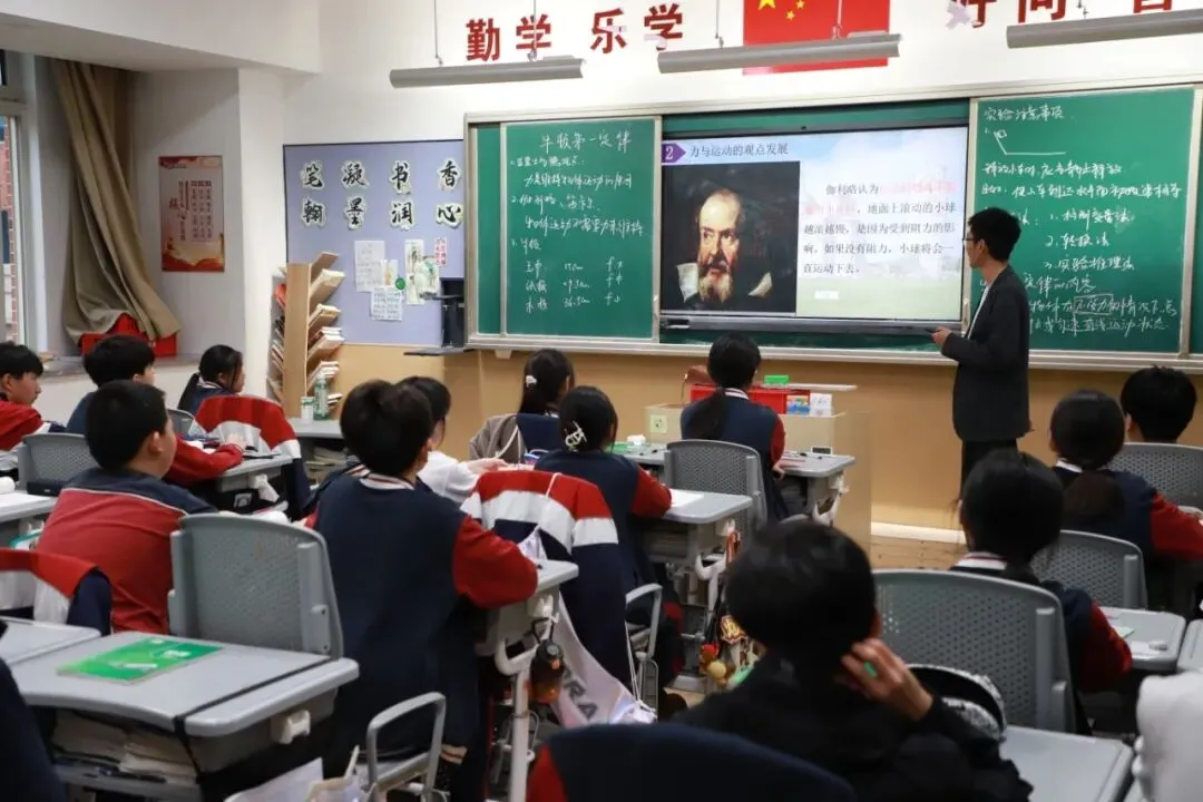提前抢占高中名额!中考出分即可签约!最高三年全免再加奖学金!-第23张图片-四季读书网