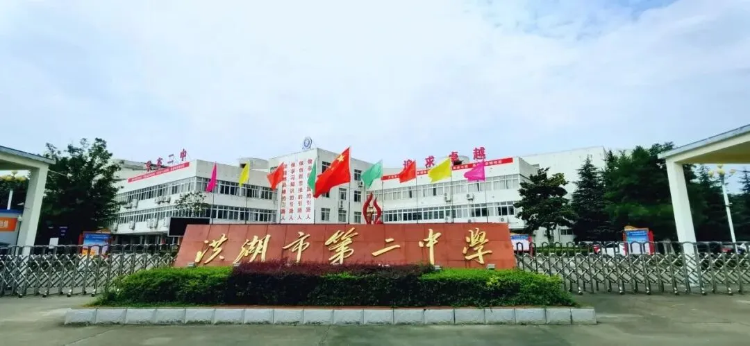 [相遇]静待少年踏浪来,执笔从容赴中考——致全市初三学子-第9张图片-四季读书网