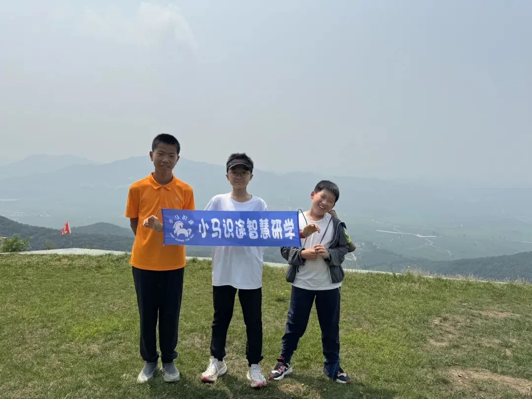 【中考假长途研学】乘风踏浪的少年|滑翔伞课程及体验+皮划艇体验+斯巴达挑战+滑翔伞VR-第9张图片-四季读书网 【中考假长途研学】乘风踏浪的少年|滑翔伞课程及体验+皮划艇体验+斯巴达挑战+滑翔伞VR-第9张图片-四季读书网