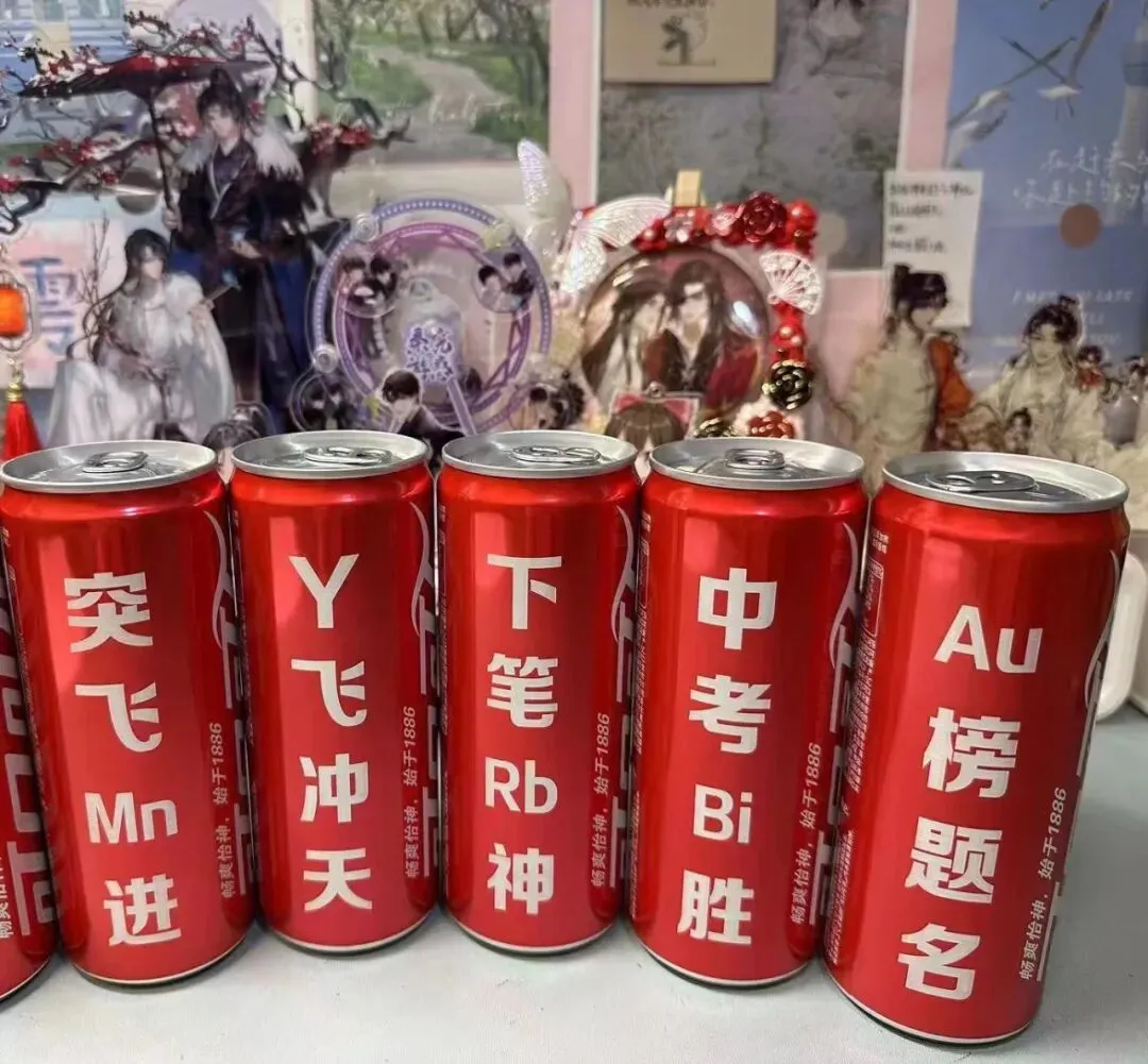 中考考前最后提醒-第2张图片-四季读书网 中考考前最后提醒-第2张图片-四季读书网