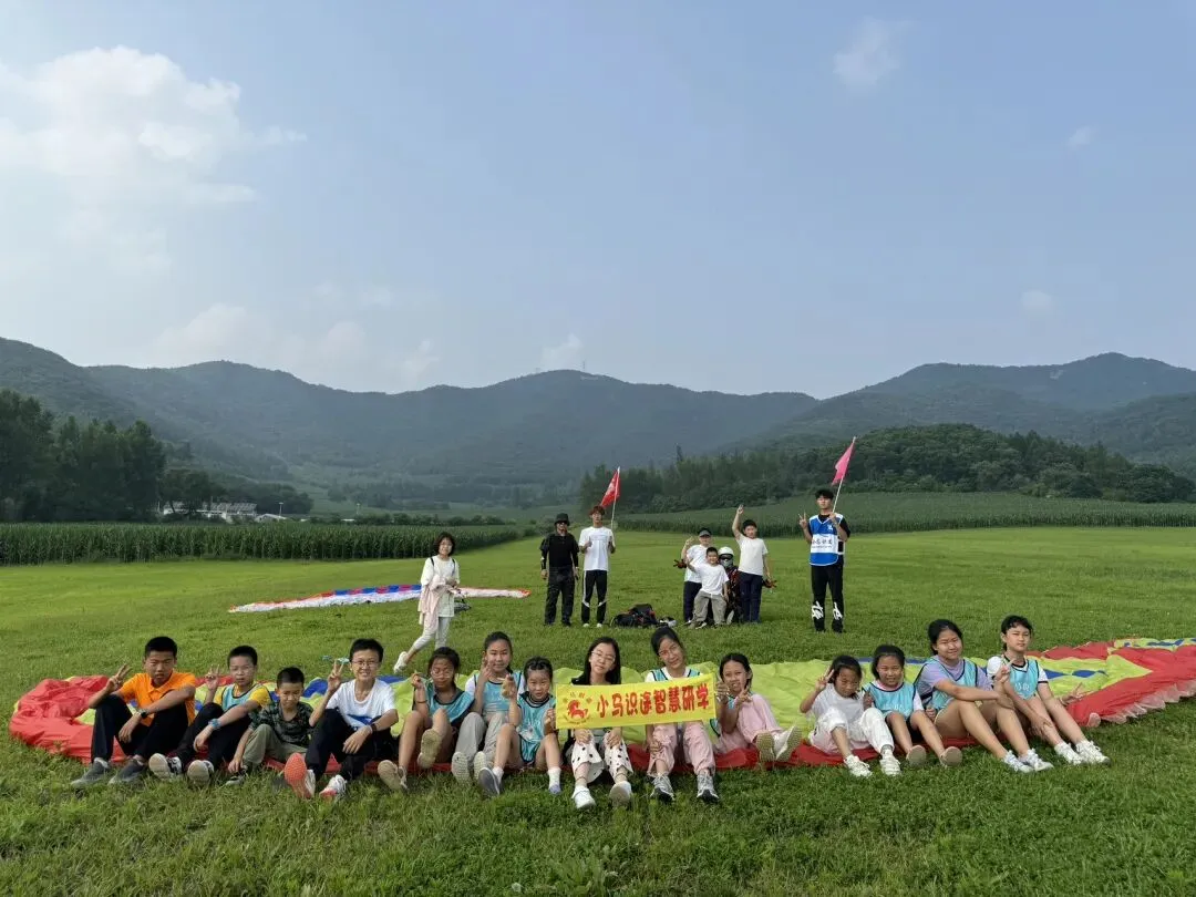 【中考假长途研学】乘风踏浪的少年|滑翔伞课程及体验+皮划艇体验+斯巴达挑战+滑翔伞VR-第13张图片-四季读书网 【中考假长途研学】乘风踏浪的少年|滑翔伞课程及体验+皮划艇体验+斯巴达挑战+滑翔伞VR-第13张图片-四季读书网