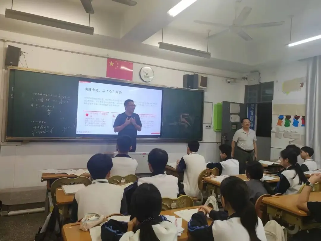 暖心护航,逐梦中考!——校领导为初三学子们加油助威-第28张图片-四季读书网