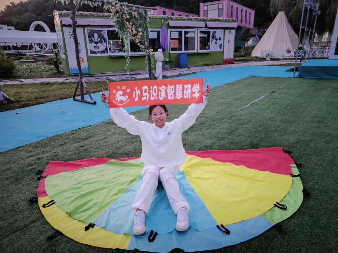 【中考假长途研学】乘风踏浪的少年|滑翔伞课程及体验+皮划艇体验+斯巴达挑战+滑翔伞VR-第23张图片-四季读书网 【中考假长途研学】乘风踏浪的少年|滑翔伞课程及体验+皮划艇体验+斯巴达挑战+滑翔伞VR-第23张图片-四季读书网