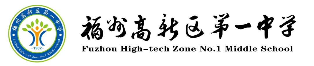 暖心护航,逐梦中考!——校领导为初三学子们加油助威-第41张图片-四季读书网