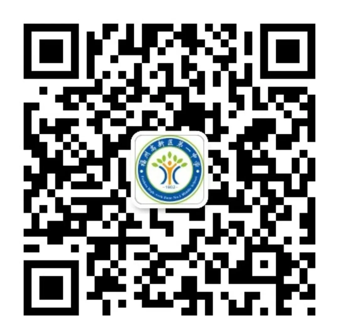暖心护航,逐梦中考!——校领导为初三学子们加油助威-第42张图片-四季读书网