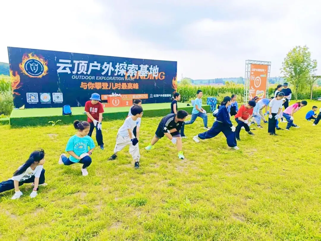 【中考假长途研学】乘风踏浪的少年|滑翔伞课程及体验+皮划艇体验+斯巴达挑战+滑翔伞VR-第44张图片-四季读书网 【中考假长途研学】乘风踏浪的少年|滑翔伞课程及体验+皮划艇体验+斯巴达挑战+滑翔伞VR-第44张图片-四季读书网