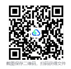 2026年重庆中考化学真题【含解析】-第3张图片-四季读书网 2026年重庆中考化学真题【含解析】-第3张图片-四季读书网