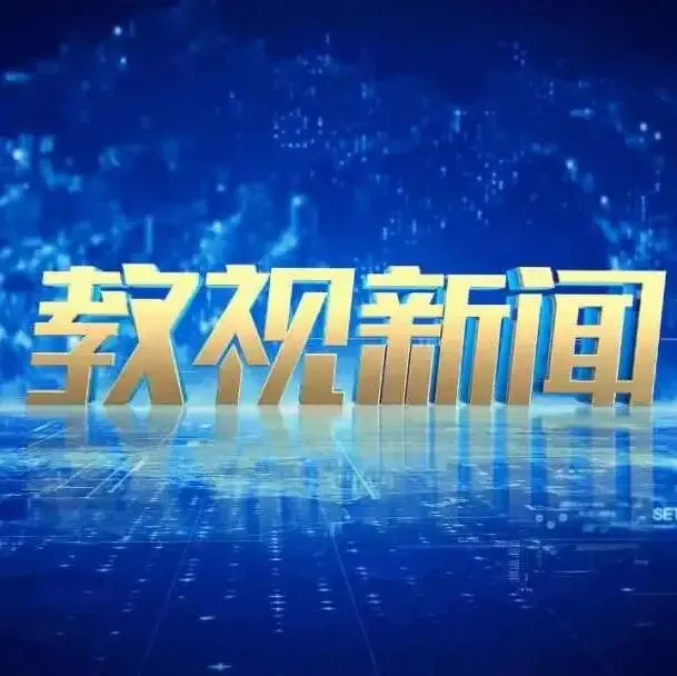 中考在即 一份语数英备考小贴士请查收-第3张图片-四季读书网
