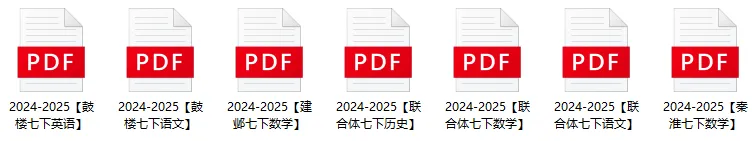 江苏多地中考作文题出炉!南京近10年中考作文汇总!-第16张图片-四季读书网