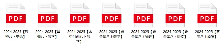 江苏多地中考作文题出炉!南京近10年中考作文汇总!-第17张图片-四季读书网