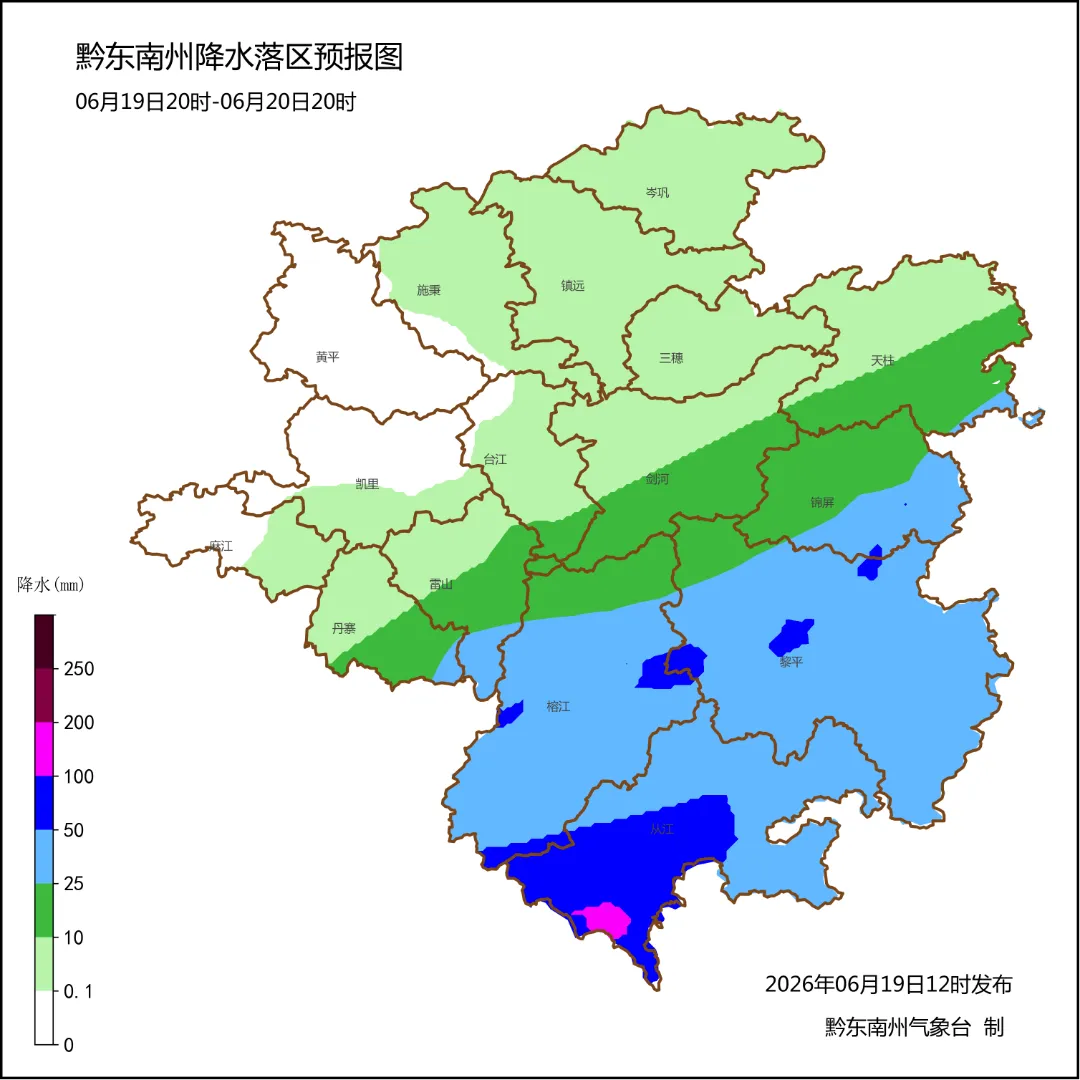 中考、端午期间及下周我州多降雨,需加强灾害防范-第11张图片-四季读书网 中考、端午期间及下周我州多降雨,需加强灾害防范-第11张图片-四季读书网