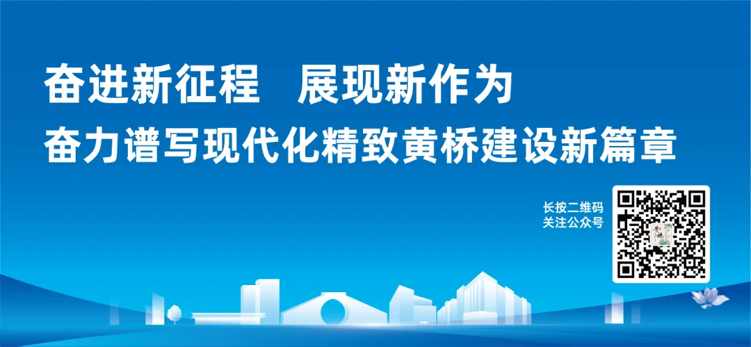 中考收官,一举高“粽”!-第10张图片-四季读书网 中考收官,一举高“粽”!-第10张图片-四季读书网