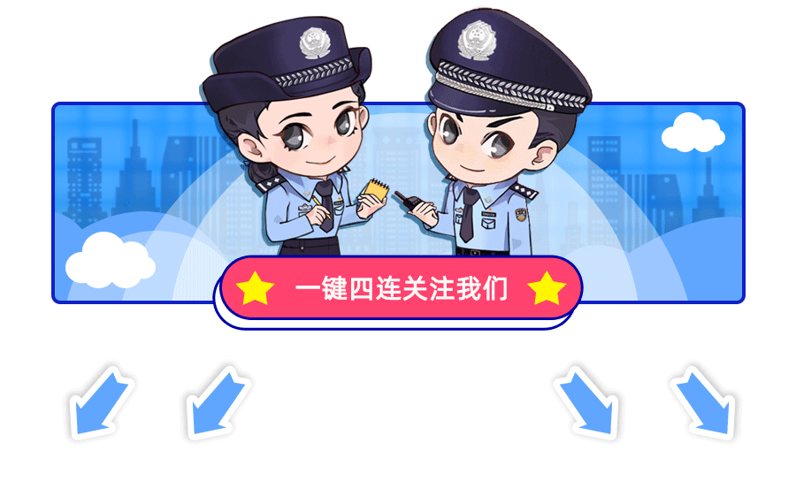 一个新书包,温暖中考追梦路-第9张图片-四季读书网 一个新书包,温暖中考追梦路-第9张图片-四季读书网