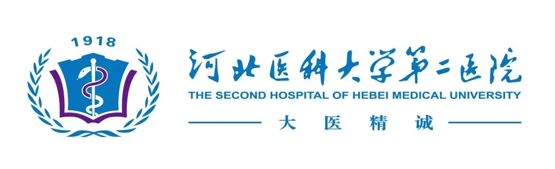 中考期间中医养生指南:安神固本,从容应考-第1张图片-四季读书网 中考期间中医养生指南:安神固本,从容应考-第1张图片-四季读书网