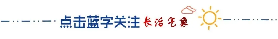 端午安康~中考顺利~-第1张图片-四季读书网 端午安康~中考顺利~-第1张图片-四季读书网