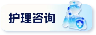 中考期间中医养生指南:安神固本,从容应考-第20张图片-四季读书网 中考期间中医养生指南:安神固本,从容应考-第20张图片-四季读书网
